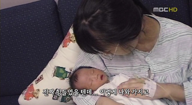 엄마의 약속 - 첨부이미지 21