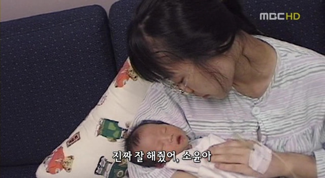 엄마의 약속 - 첨부이미지 22