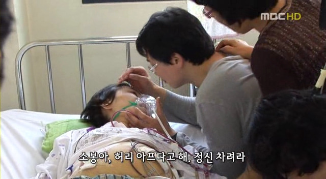 엄마의 약속 - 첨부이미지 136
