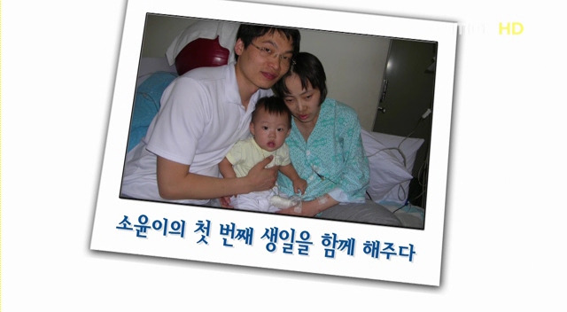 엄마의 약속 - 첨부이미지 100