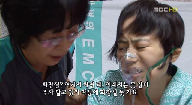 엄마의 약속 - 첨부이미지 115