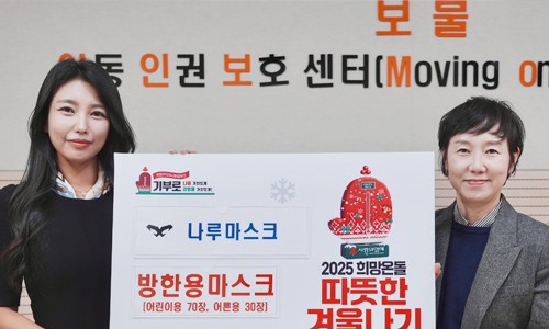 나루스포츠 이미지
