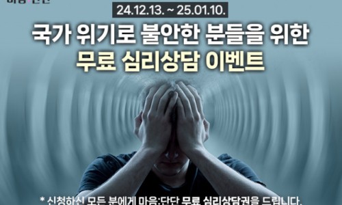 엠앤에스모바일 이미지
