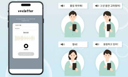 레나페이퍼 이미지