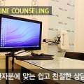 페리오플란트치과의원 이미지