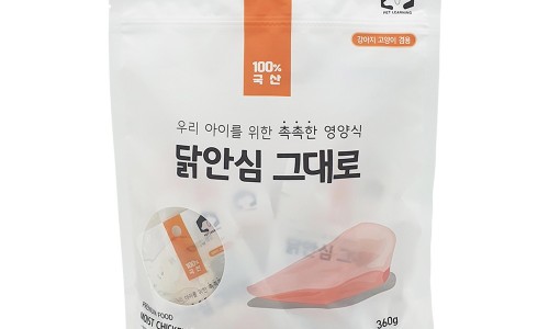 러닝빈 이미지