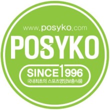 (주)파시코 이미지