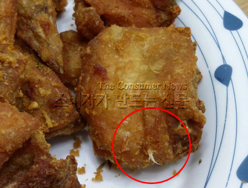 맘스터치치킨 이미지