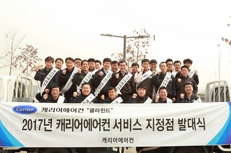 에어컨센타 이미지