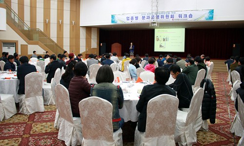경상남도관광협회 이미지
