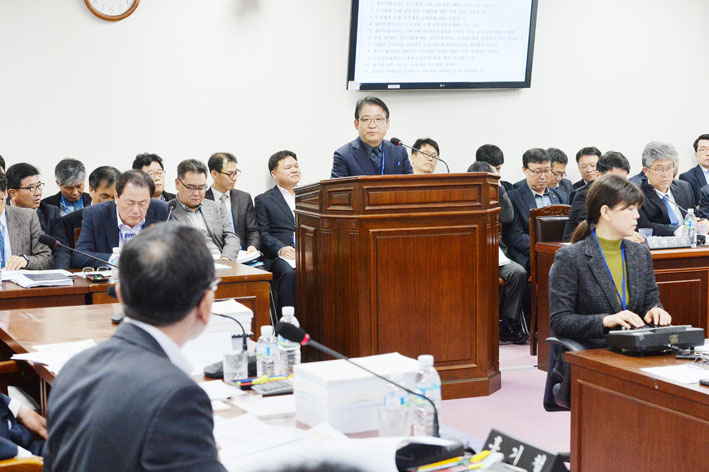 금수환경 이미지