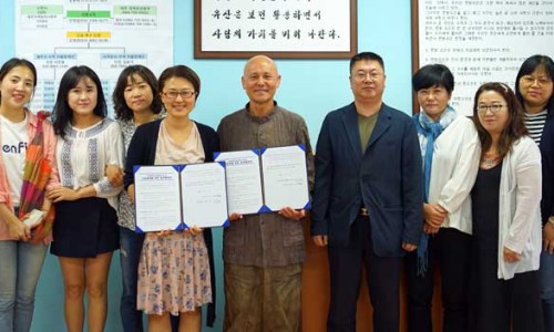 사단법인 누구나 이미지