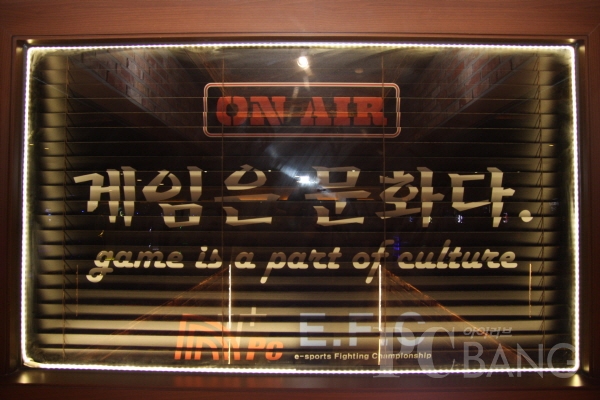 이스포츠pc방 이미지
