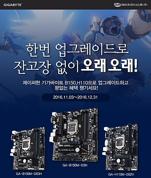 메인PC방 이미지