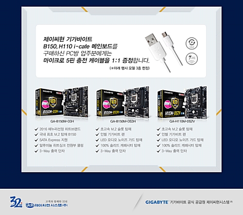 메인PC방 이미지
