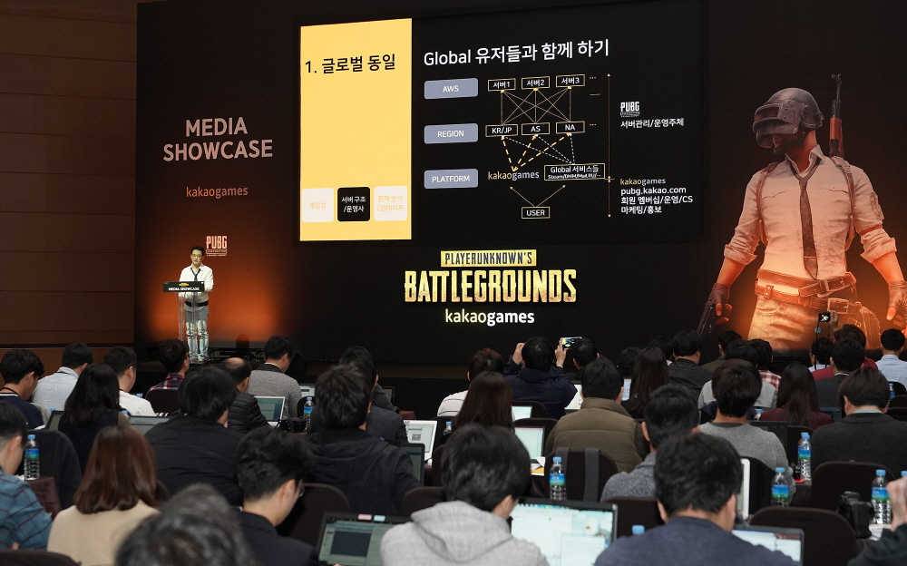 에코스피씨방 이미지
