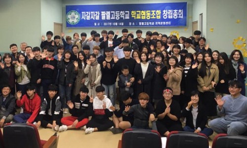 ACT매점 이미지