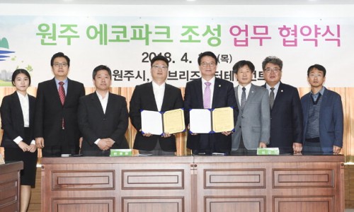 브이원주 이미지