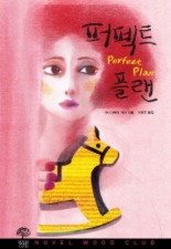 케이플랜 이미지