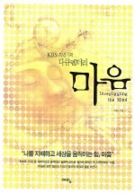 예담기획 이미지