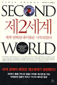 이권서재 이미지