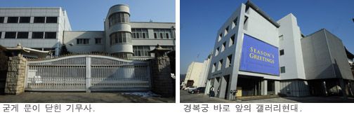 북촌호떡 이미지