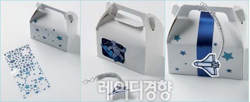 구디박스 이미지