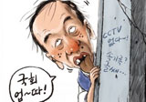 지평선주유소 이미지