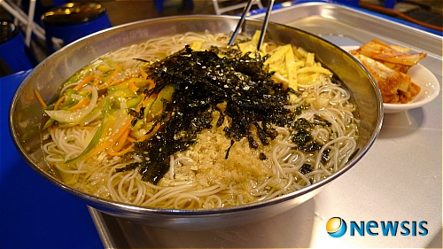 국수집 이미지