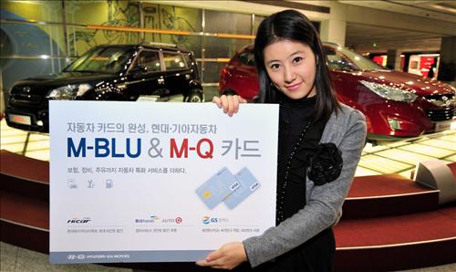 기아현대주유소 이미지