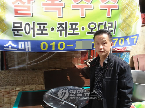 부부옥수수 이미지