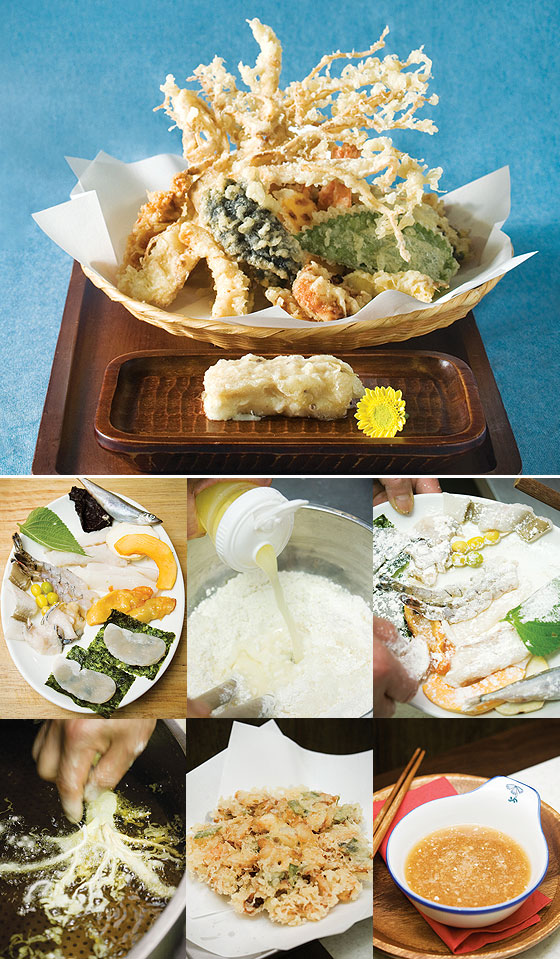 맛있는튀김 이미지