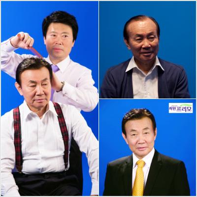 심는가발 이미지