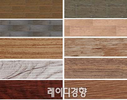 한타일인테리어 이미지