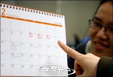 대박상사 이미지