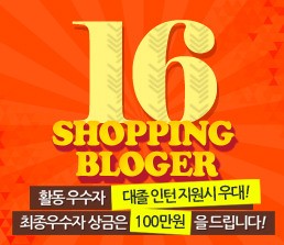 싹쓰리몰 이미지