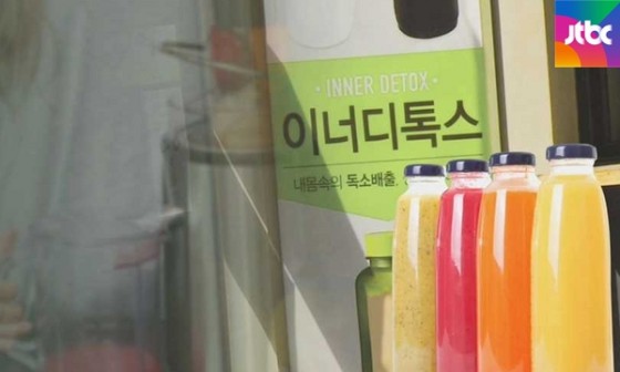 한샘푸드 이미지