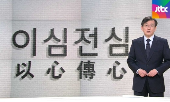 관물대 이미지