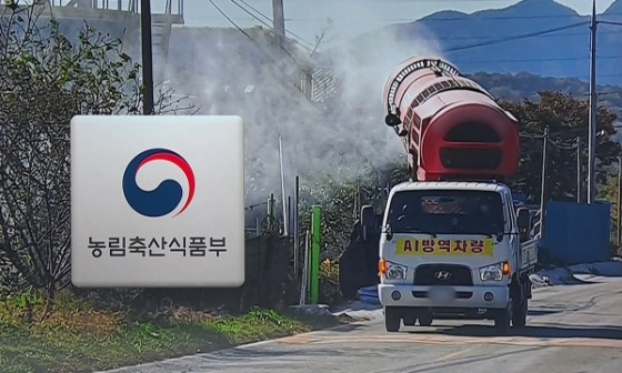 충남닭오리 이미지