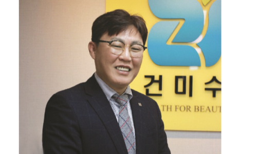 (주)하나플랜트 이미지