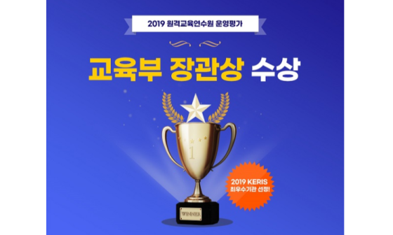 와이비엠와이비엠연수원 이미지
