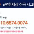 리더스에스아이 이미지