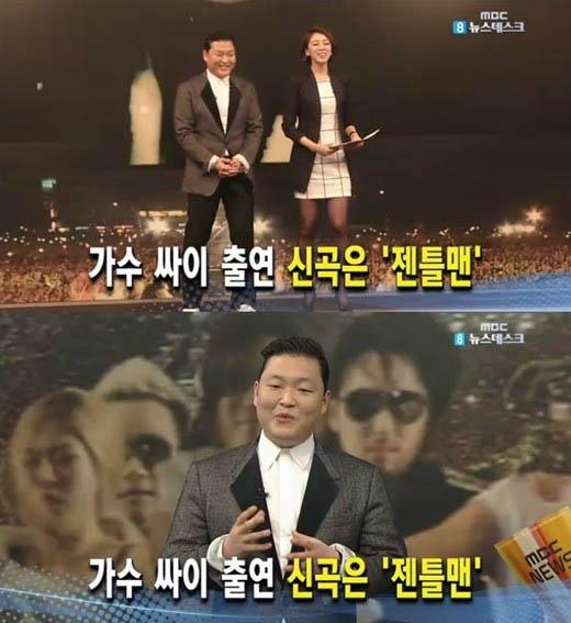 젠틀맨통신 이미지