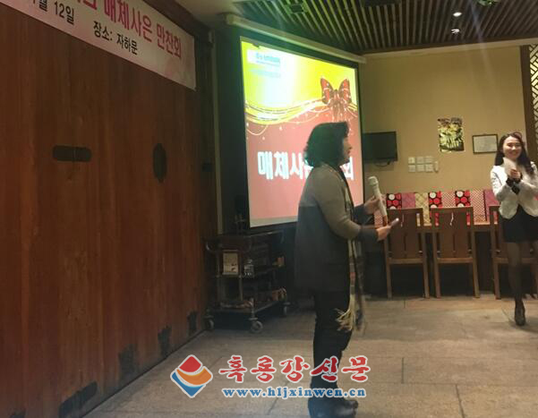 덕담민박 이미지