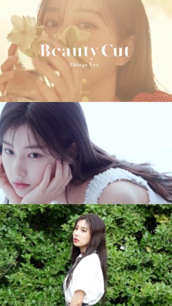 다날뷰티 이미지