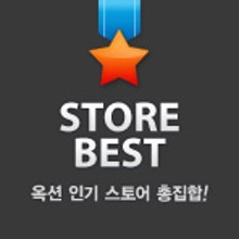 해주수산 이미지