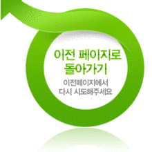 엘클린 이미지