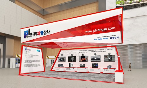 피엘 주식회사 이미지