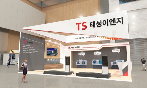 태성이엔지 이미지