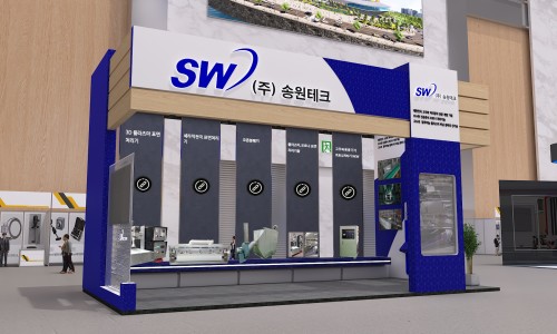 (주)송원개발 이미지